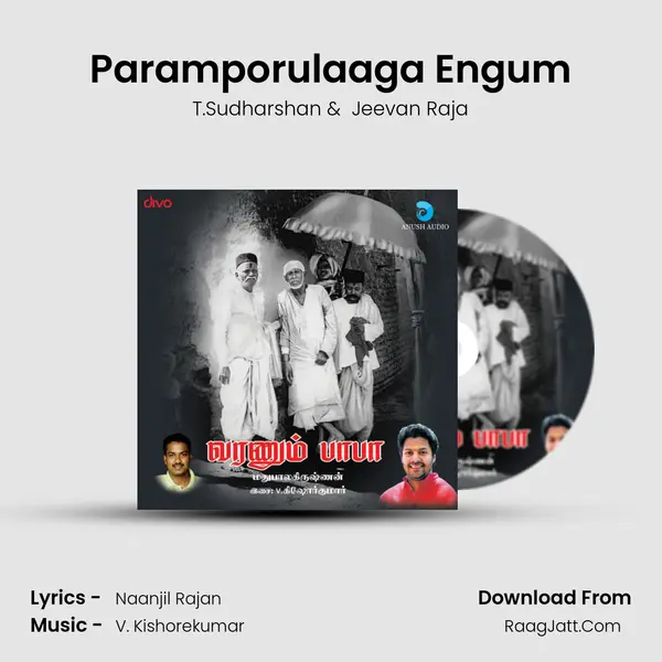 Paramporulaaga Engum MP3 Song by T.Sudharshan Cover