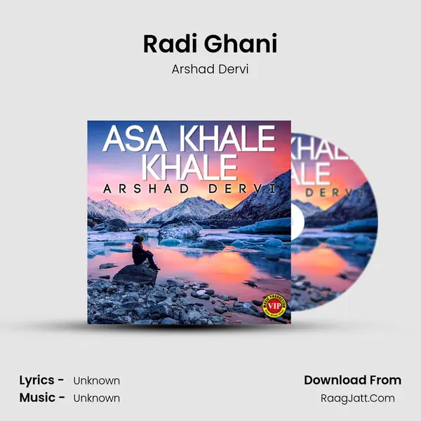 Radi Ghani MP3 Song by Arshad Dervi Cover