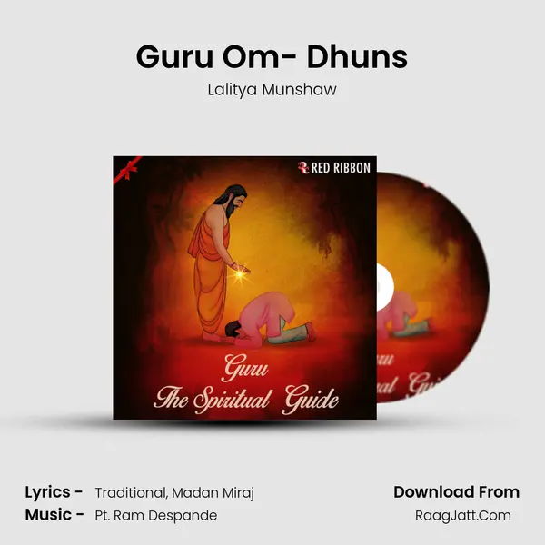 Guru Om- Dhuns MP3 Song by Lalitya Munshaw Cover