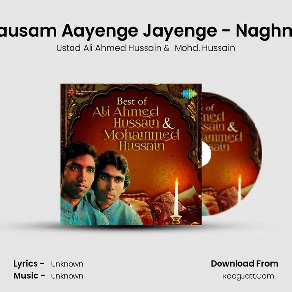 Mausam Aayenge Jayenge - Naghma MP3 Song by Ustad Ali Ahmed Hussain Cover