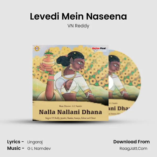 Levedi Mein Naseena mp3 song
