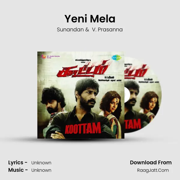 Yeni Mela MP3 Song by Sunandan Cover