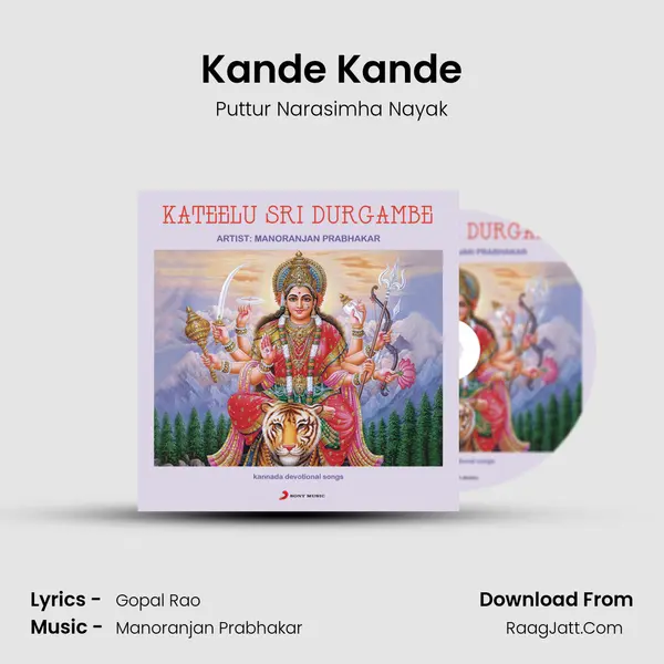 Kande Kande MP3 Song by Puttur Narasimha Nayak Cover
