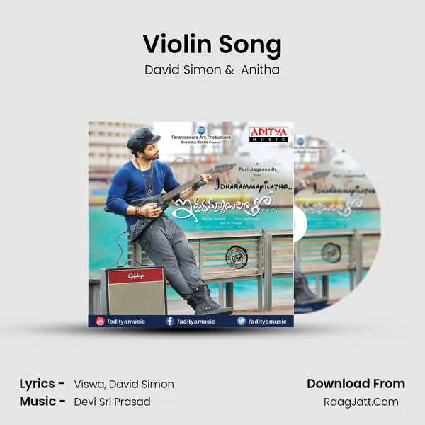 Violin Song MP3 Song by David Simon Cover