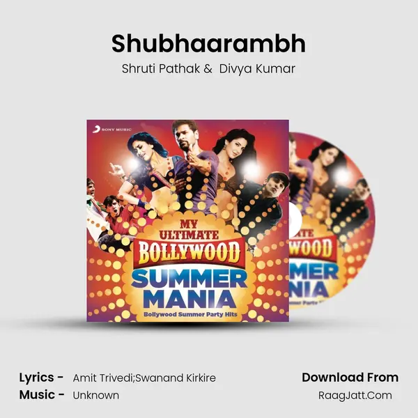 Shubhaarambh MP3 Song by Shruti Pathak Cover