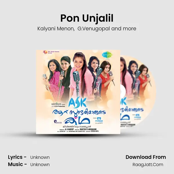 Pon Unjalil MP3 Song by Kalyani Menon Cover