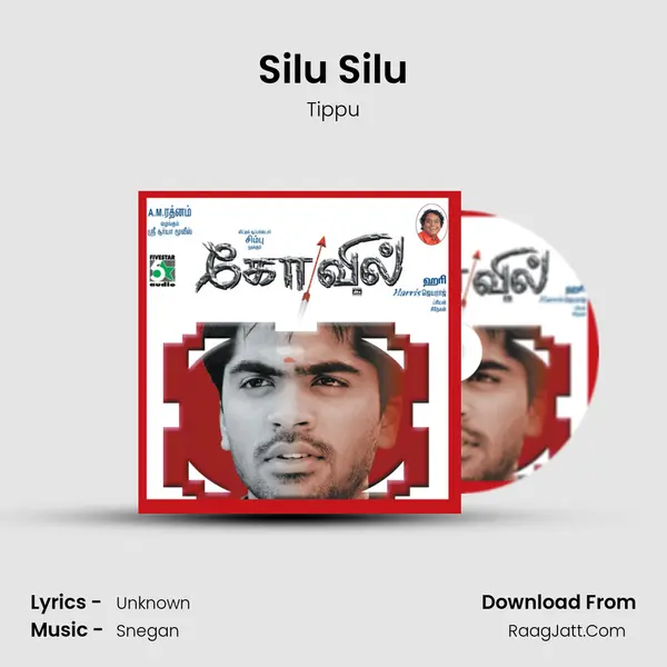 Silu Silu MP3 Song by Tippu Cover