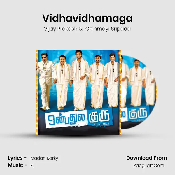 Vidhavidhamaga MP3 Song by Vijay Prakash Cover