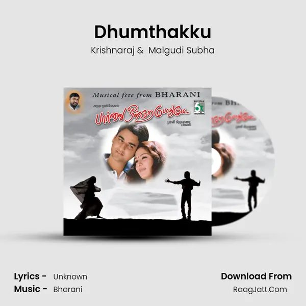 Dhumthakku MP3 Song by Krishnaraj Cover