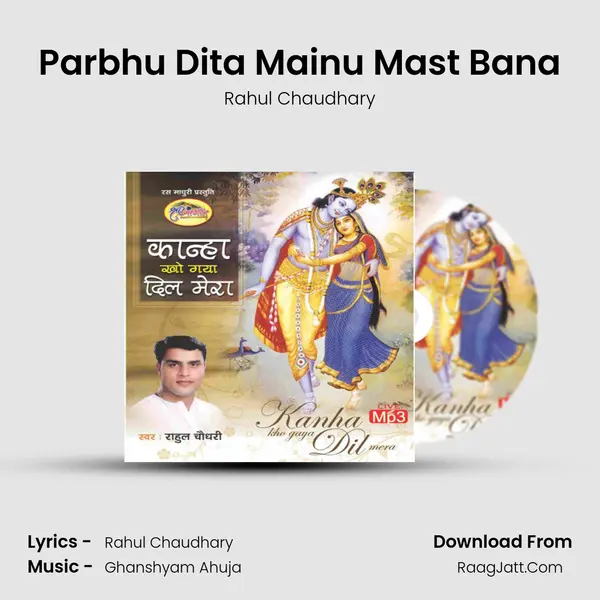 Parbhu Dita Mainu Mast Bana mp3 song