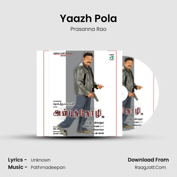 Yaazh Pola MP3 Song by Prasanna Rao Cover