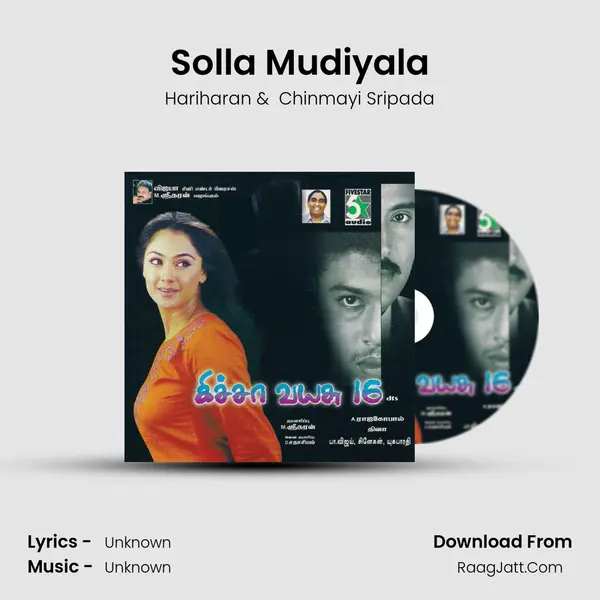 Solla Mudiyala MP3 Song by Hariharan Cover