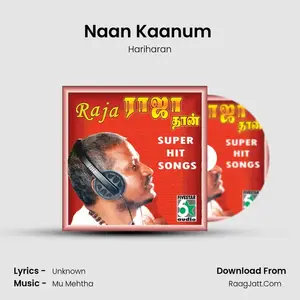 Naan Kaanum (From "Kaasi") Cover