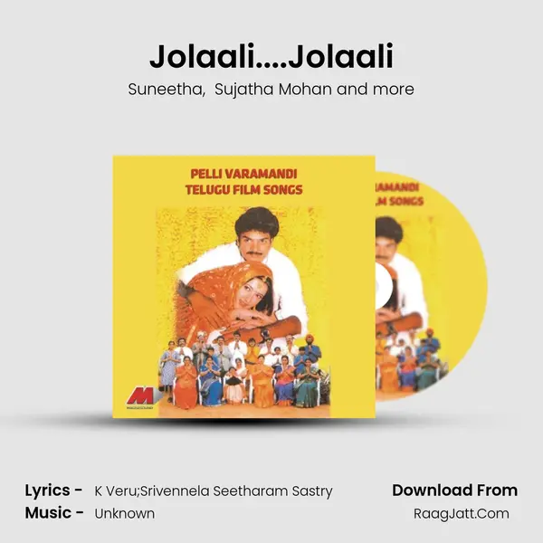 Jolaali....Jolaali MP3 Song by Suneetha Cover