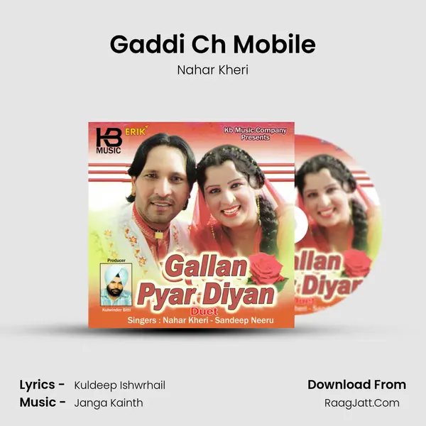 Gaddi Ch Mobile mp3 song