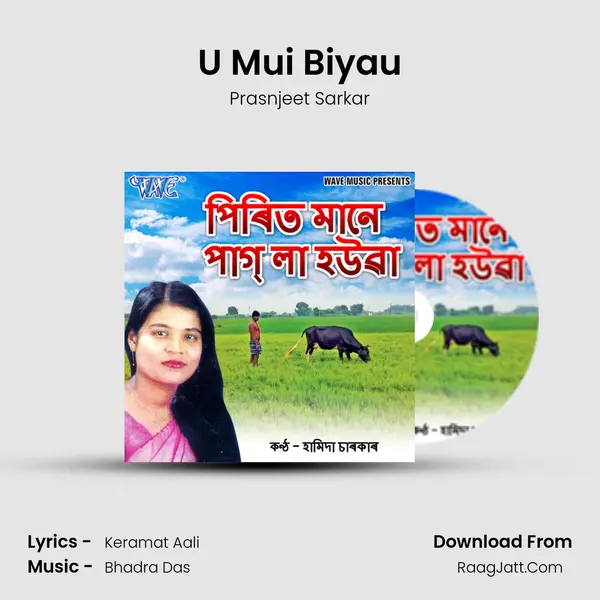 U Mui Biyau MP3 Song by Prasnjeet Sarkar Cover