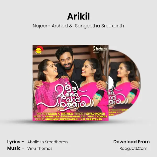 Arikil MP3 Song by Najeem Arshad Cover