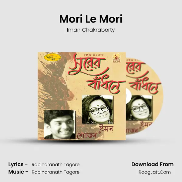 Mori Le Mori MP3 Song by Iman Chakraborty Cover