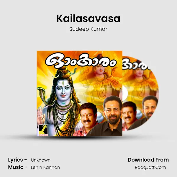 Kailasavasa MP3 Song by Sudeep Kumar Cover