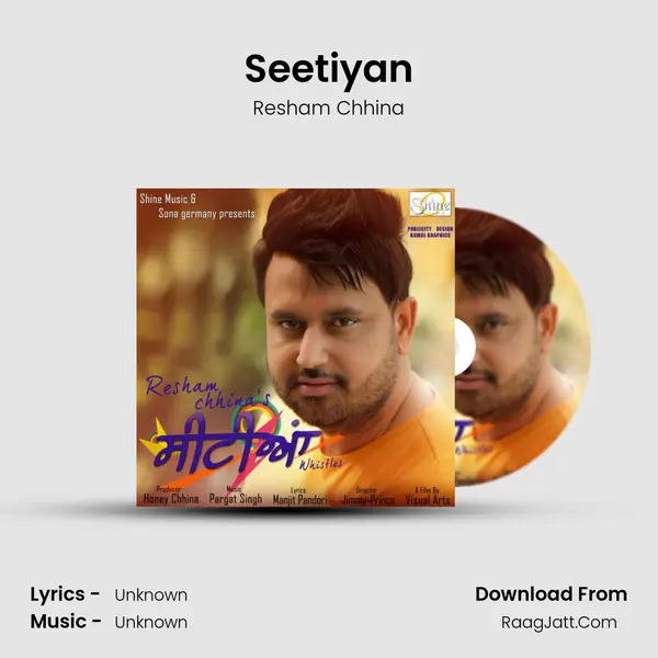 Seetiyan MP3 Song by Resham Chhina Cover