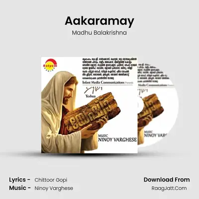 Aakaramay MP3 Song by Madhu Balakrishna Cover
