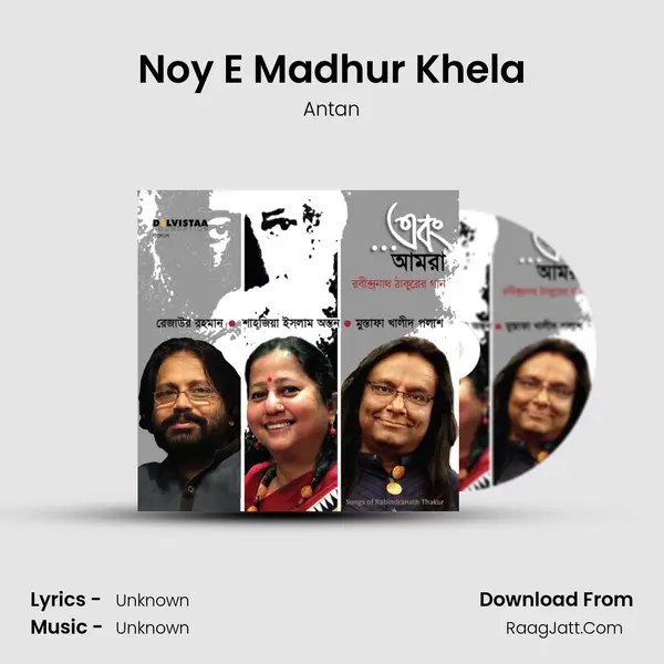 Noy E Madhur Khela MP3 Song by Antan Cover