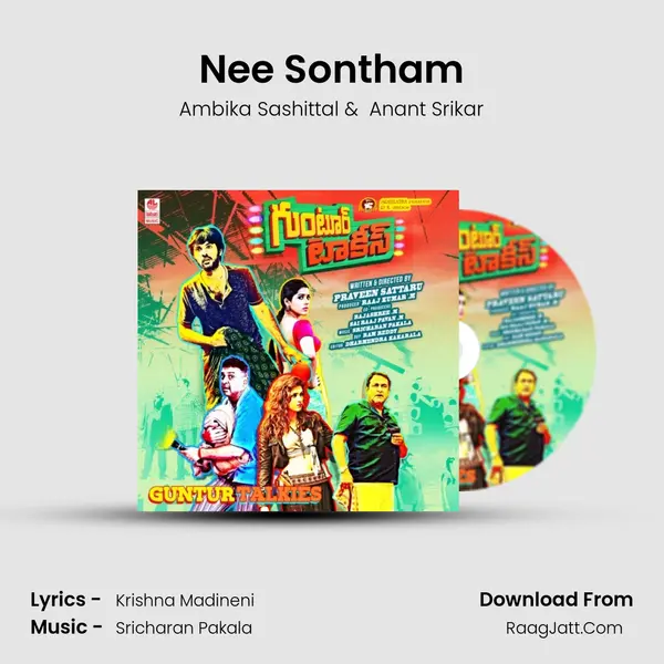 Nee Sontham mp3 song