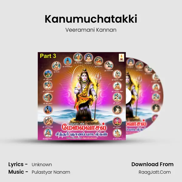 Kanumuchatakki MP3 Song by Veeramani Kannan Cover