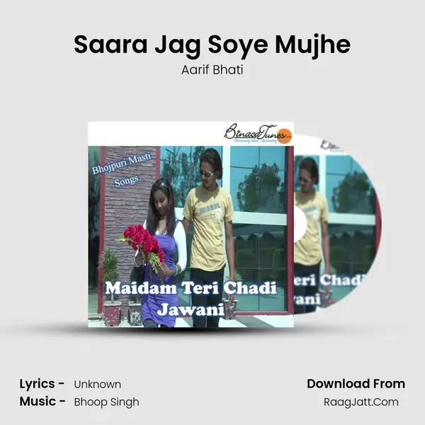Saara Jag Soye Mujhe MP3 Song by Aarif Bhati Cover