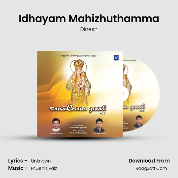 Idhayam Mahizhuthamma MP3 Song by Dinesh Cover