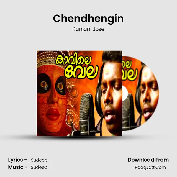 Chendhengin mp3 song