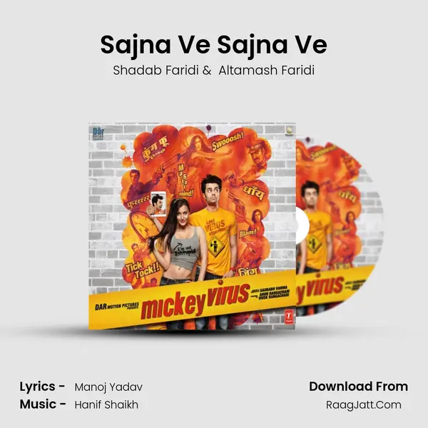Sajna Ve Sajna Ve MP3 Song by Shadab Faridi Cover