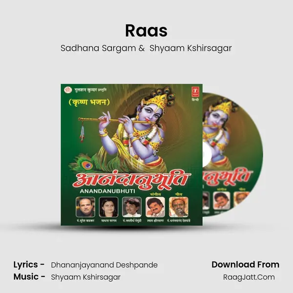 Raas MP3 Song by Sadhana Sargam Cover
