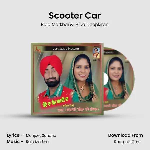Scooter Car MP3 Song by Raja Markhai Cover