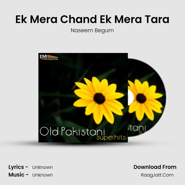 Ek Mera Chand Ek Mera Tara MP3 Song by Naseem Begum Cover
