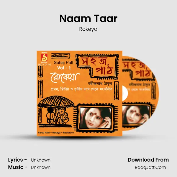 Naam Taar MP3 Song by Rokeya Cover