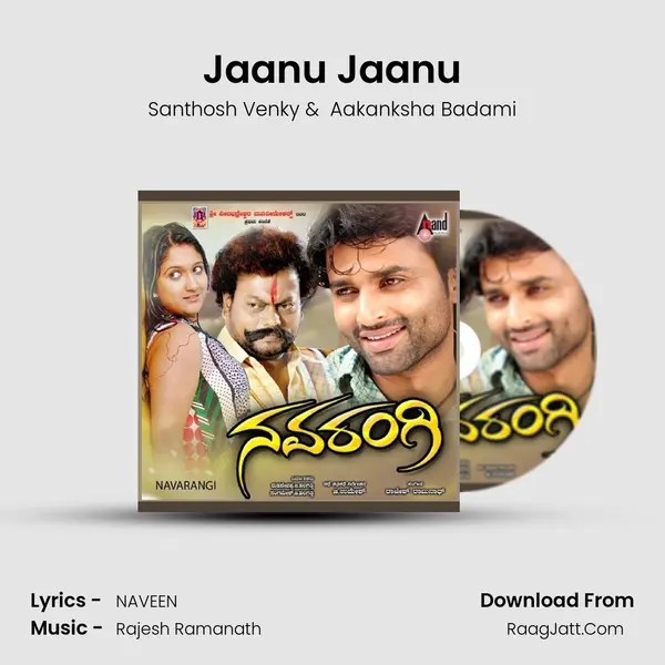 Jaanu Jaanu MP3 Song by Santhosh Venky Cover