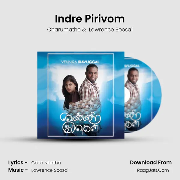 Indre Pirivom MP3 Song by Charumathe Cover