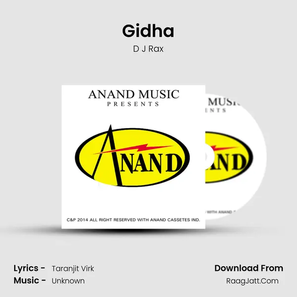 Gidha mp3 song