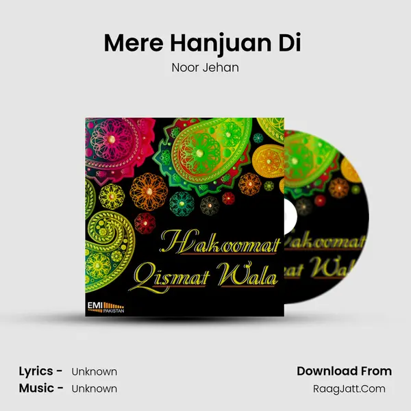 Mere Hanjuan Di (From 