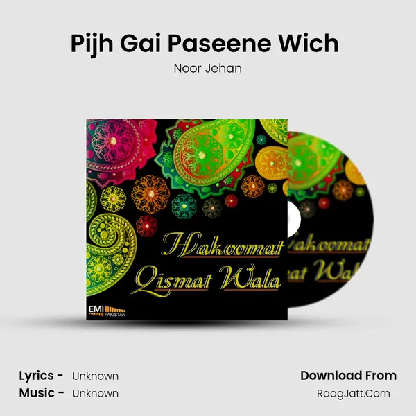 Pijh Gai Paseene Wich (From 