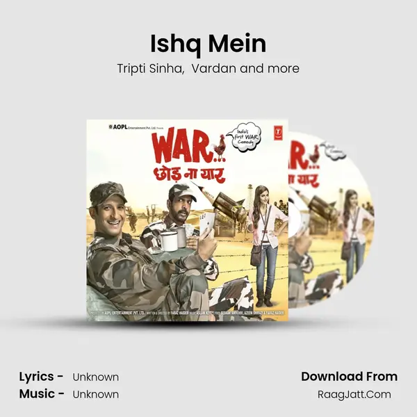 Ishq Mein MP3 Song by Tripti Sinha Cover