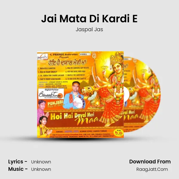 Jai Mata Di Kardi E MP3 Song by Jaspal Jas Cover