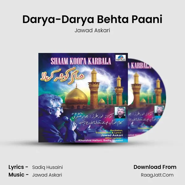 Darya-Darya Behta Paani MP3 Song by Jawad Askari Cover