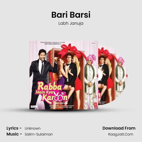 Bari Barsi MP3 Song by Labh Januja Cover