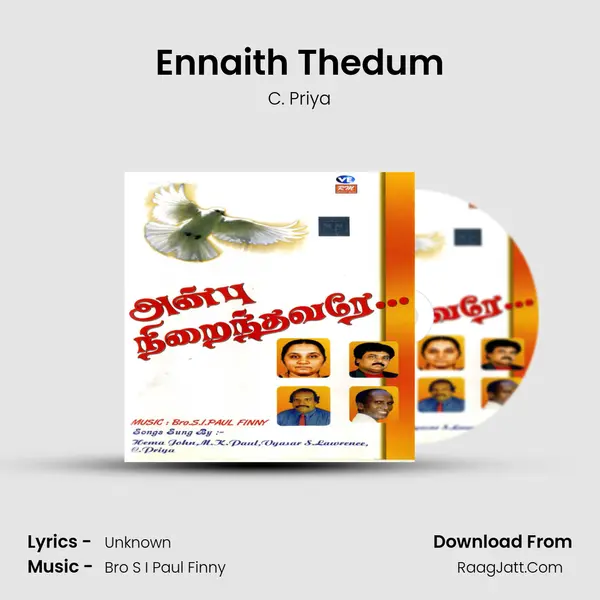 Ennaith Thedum MP3 Song by C. Priya Cover