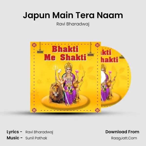 Japun Main Tera Naam mp3 song