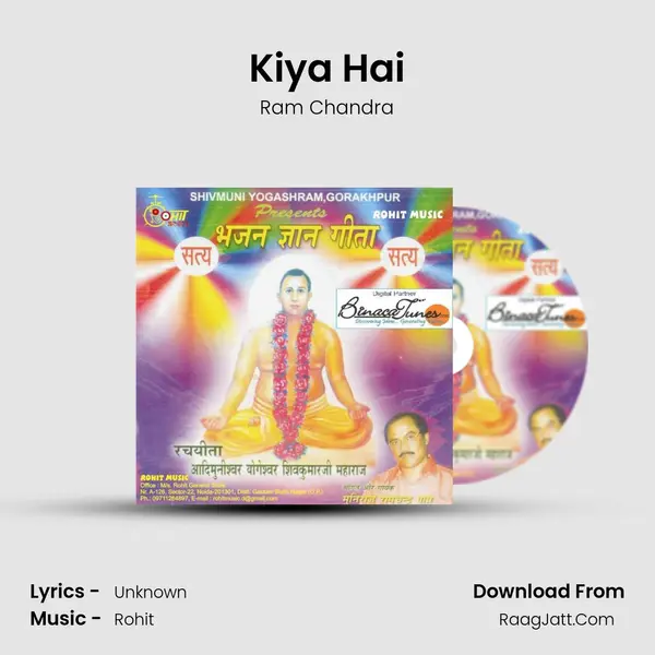 Kiya Hai mp3 song