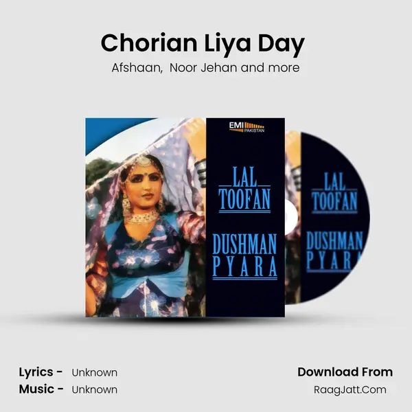 Chorian Liya Day (from