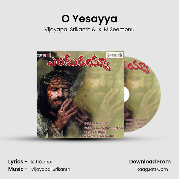 O Yesayya MP3 Song by Vijayapal Srikanth Cover